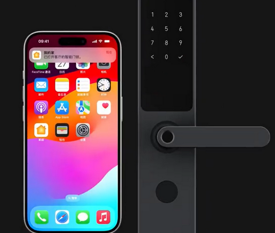石家庄iPhone维修站分享在iPhone上使用家庭钥匙开启智能门锁 