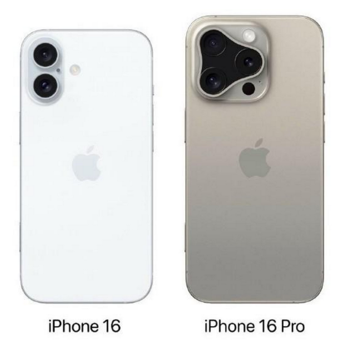 石家庄苹果16维修网点分享iPhone16系列提升明显吗 