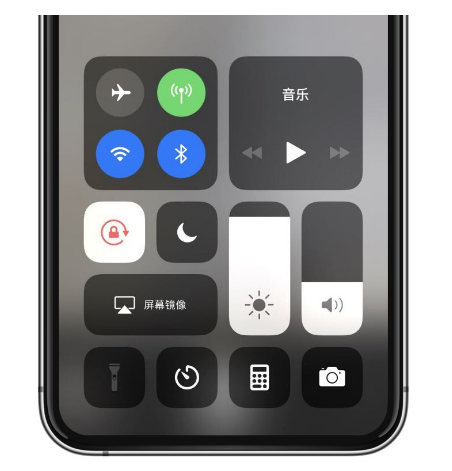 石家庄苹果14维修店分享iPhone 14手电筒按键灰了怎么办 