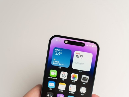 石家庄苹果维修点分享iPhone 14 Pro手机黑屏多类诱因 